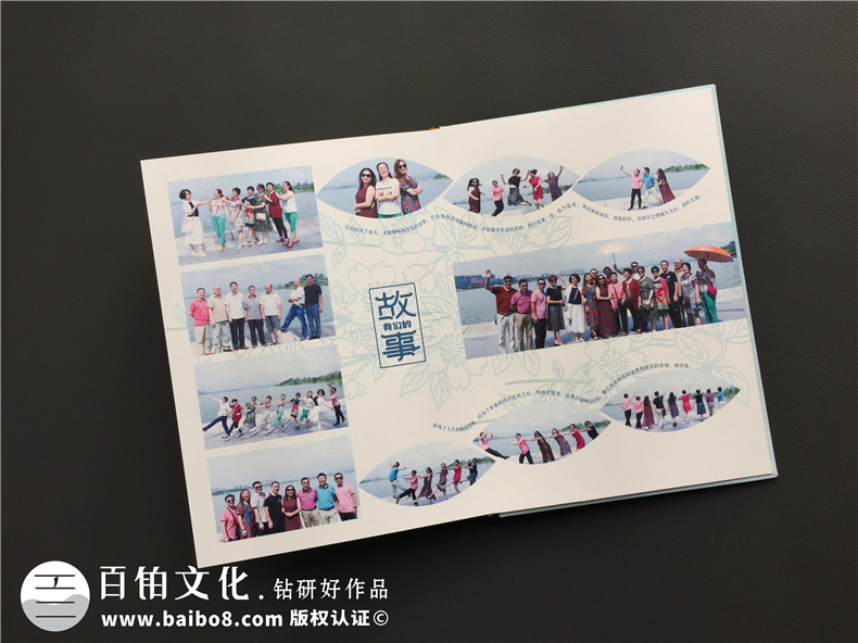紀念冊的意義 了解制作紀念冊的作用 該怎么制作紀念冊？