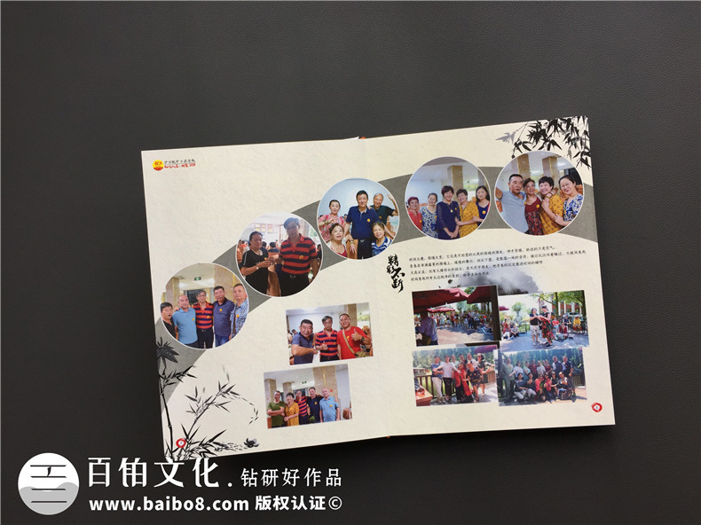 聚會(huì)紀(jì)念冊(cè)制作步驟 朋友聚會(huì),同學(xué)聚會(huì)紀(jì)念冊(cè)該怎么做