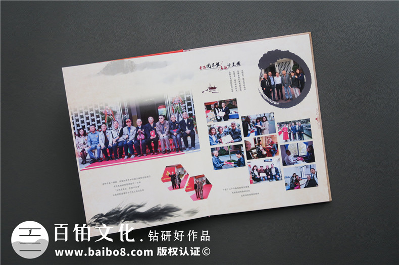 青春紀(jì)念冊制作 一次盛大聚會后制作同學(xué)聚會紀(jì)念冊吧！