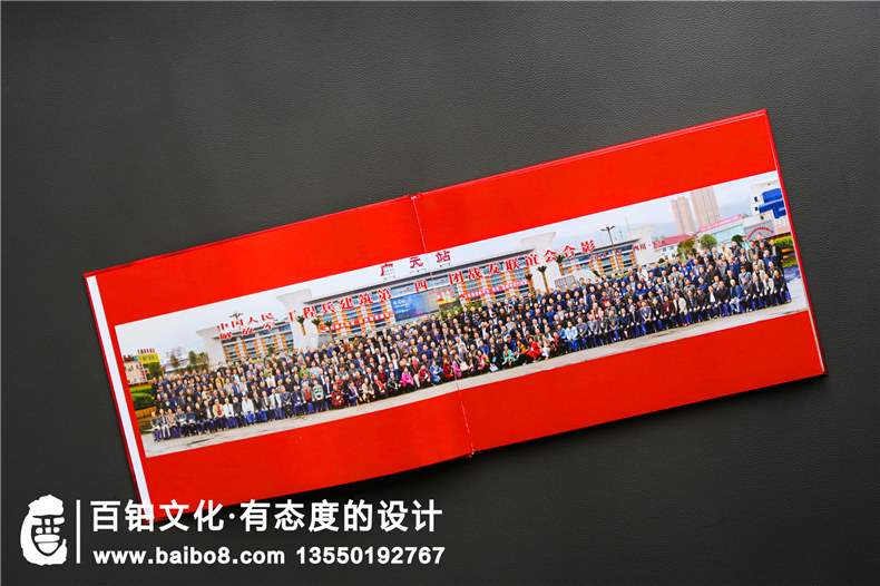 戰(zhàn)友聯(lián)誼會(huì)紀(jì)念相冊(cè)定制-組織編撰有情懷的部隊(duì)退伍老兵相聚畫(huà)冊(cè)!