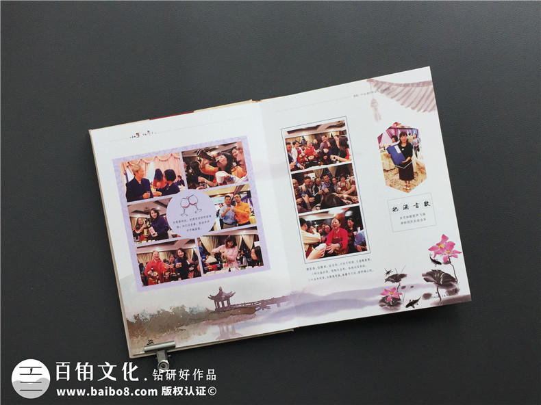 聚會(huì)紀(jì)念冊(cè)制作需要的同學(xué)聚會(huì)紀(jì)念冊(cè)后記文案3篇，感情真摯！第6張-宣傳畫(huà)冊(cè),紀(jì)念冊(cè)設(shè)計(jì)制作-價(jià)格費(fèi)用,文案模板,印刷裝訂,尺寸大小
