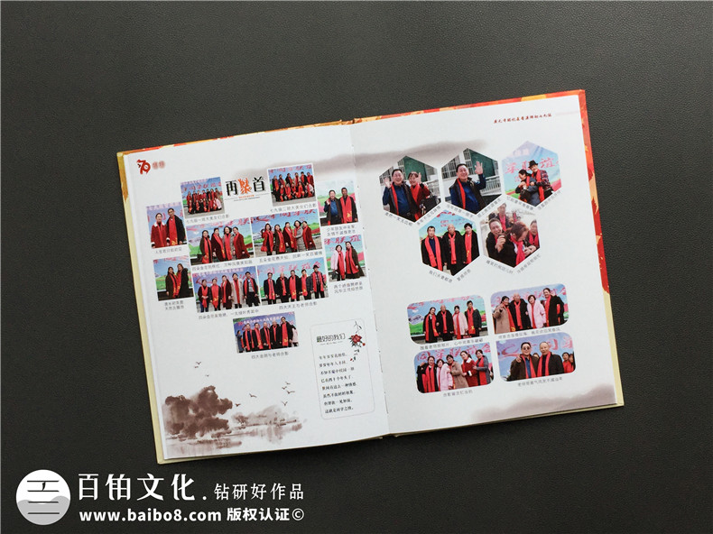 紀(jì)念冊設(shè)計中過程中的照片和文案的整編處理與策劃設(shè)計（紀(jì)念冊注意點(diǎn)）第5張-宣傳畫冊,紀(jì)念冊設(shè)計制作-價格費(fèi)用,文案模板,印刷裝訂,尺寸大小