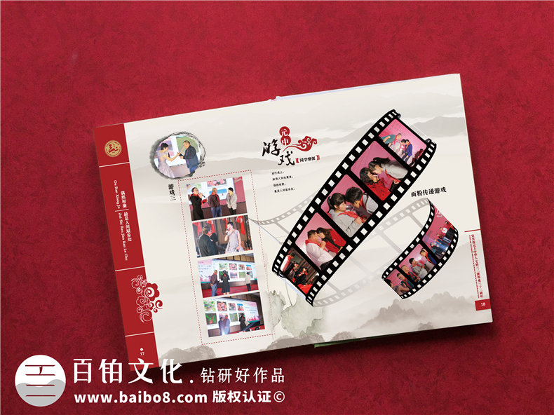 如何制作一本同學(xué)錄-畢業(yè)三十周年同學(xué)聚會(huì)紀(jì)念冊包含什么內(nèi)容