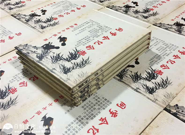 成都桑園初中同學40周年聚會紀念冊設(shè)計制作