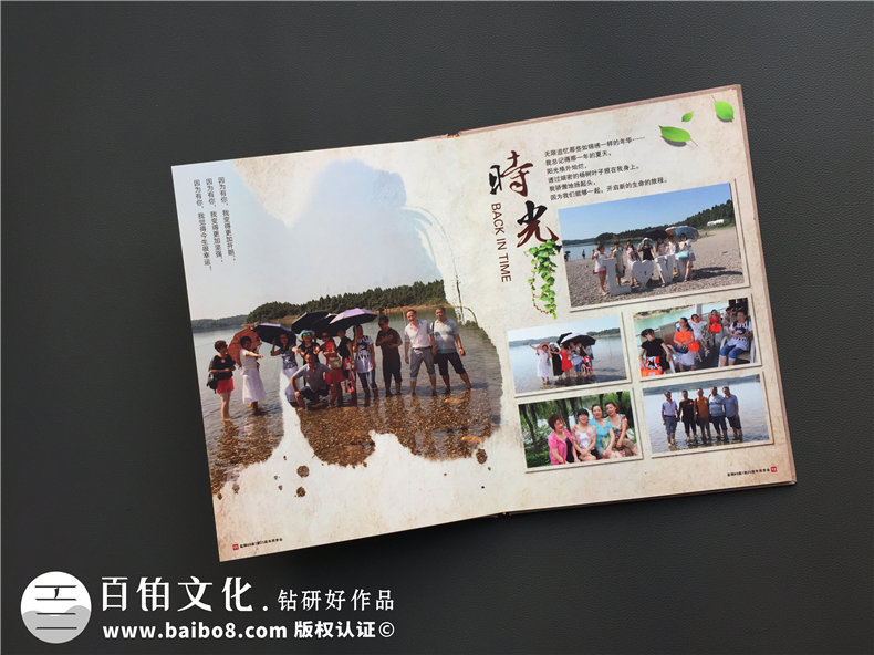 同學(xué)聚會紀念冊如何制作？首先了解專業(yè)紀念冊制作方法吧！