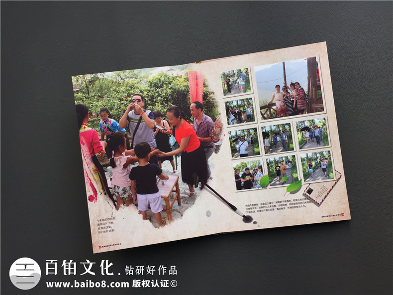 同學(xué)聚會紀念冊制作：往事記載到紀念冊中 記載老同學(xué)純真友誼！第6張-宣傳畫冊,紀念冊設(shè)計制作-價格費用,文案模板,印刷裝訂,尺寸大小