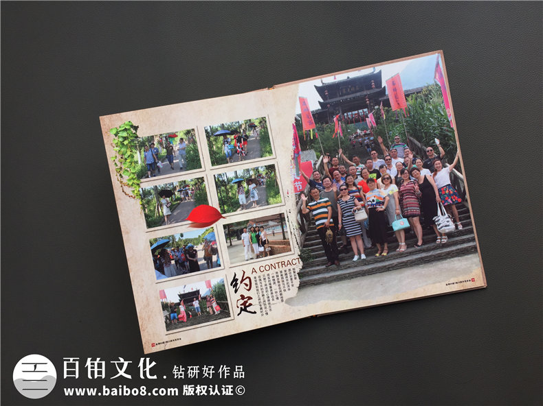 同學(xué)聚會紀念冊如何制作？首先了解專業(yè)紀念冊制作方法吧！