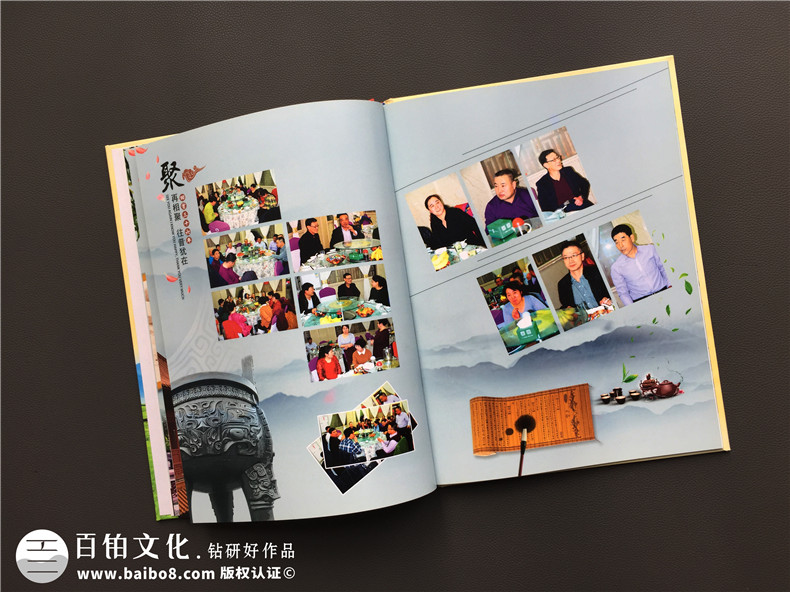 同學聚會紀念冊設計-結(jié)合同學圈子的設計建議開展紀念冊策劃工作