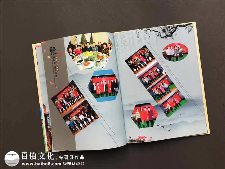 同學聚會紀念冊設計-結(jié)合同學圈子的設計建議開展紀念冊策劃工作
