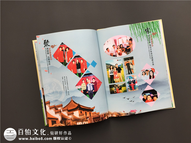 一起看看紀(jì)念冊(cè)制作應(yīng)該怎么完成 紀(jì)念冊(cè)去哪里制作才好？