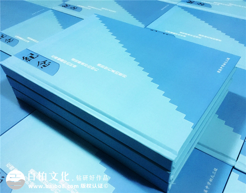同學秋游紀念冊的內(nèi)容編輯-同學情相聚相冊留念集-東莞市清溪中學