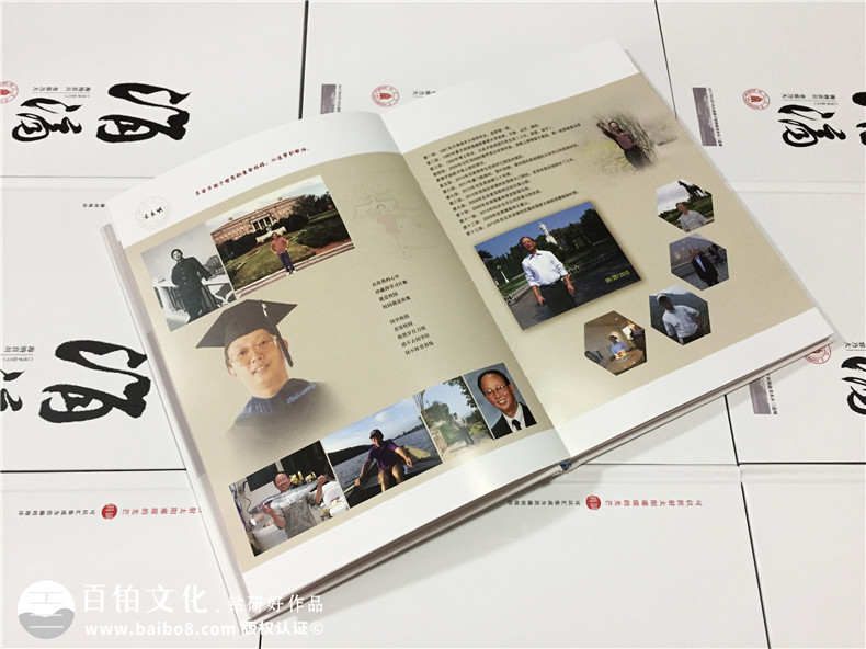 我該如何制作聚會紀(jì)念冊？為你分享一篇同學(xué)聚會紀(jì)念冊制作方法可以參考第4張-宣傳畫冊,紀(jì)念冊設(shè)計制作-價格費(fèi)用,文案模板,印刷裝訂,尺寸大小