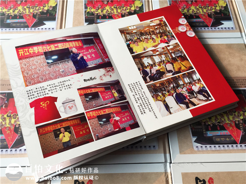 畢業(yè)紀(jì)念冊制作之后的感悟 畢業(yè)多年之后對師生的思念！第4張-宣傳畫冊,紀(jì)念冊設(shè)計(jì)制作-價(jià)格費(fèi)用,文案模板,印刷裝訂,尺寸大小