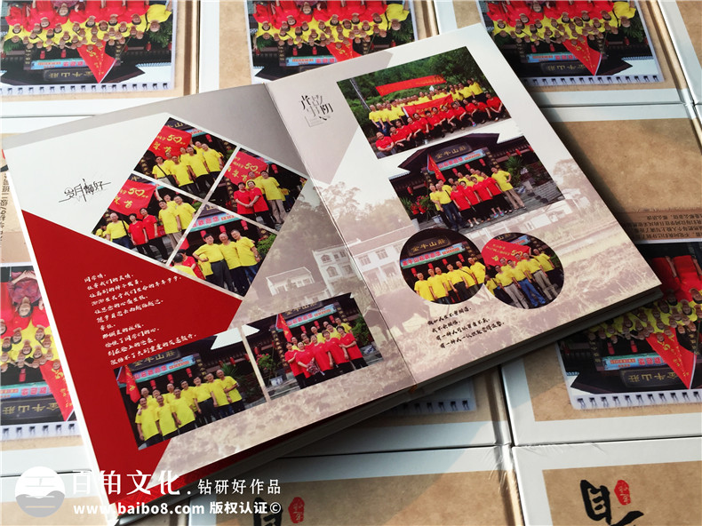 畢業(yè)紀(jì)念冊制作之后的感悟 畢業(yè)多年之后對師生的思念！第6張-宣傳畫冊,紀(jì)念冊設(shè)計(jì)制作-價(jià)格費(fèi)用,文案模板,印刷裝訂,尺寸大小