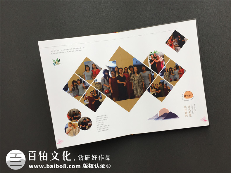 抗擊疫情加油完成疫情紀(jì)念冊(cè) 新冠疫情紀(jì)念冊(cè)制作 紀(jì)念抗疫英雄第9張-宣傳畫冊(cè),紀(jì)念冊(cè)設(shè)計(jì)制作-價(jià)格費(fèi)用,文案模板,印刷裝訂,尺寸大小