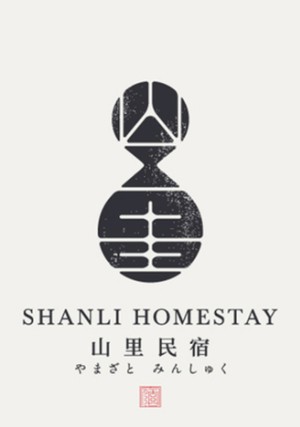 成都品牌logo設(shè)計(jì) 通過logo設(shè)計(jì)案例小結(jié)logo設(shè)計(jì)思路！