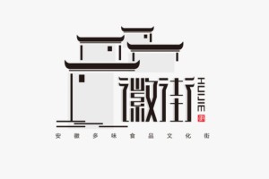 品牌設計理念和原則 看成都品牌logo設計公司的logo標志設計！