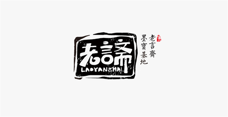 品牌設計理念和原則 看成都品牌logo設計公司的logo標志設計！