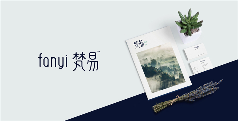 成都logo設(shè)計(jì)制作 從一組logo案例中分析品牌logo設(shè)計(jì)如何做？
