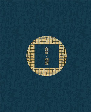 【房地產(chǎn)畫冊設計制作公司】分享一套高端房產(chǎn)公司宣傳冊設計方案