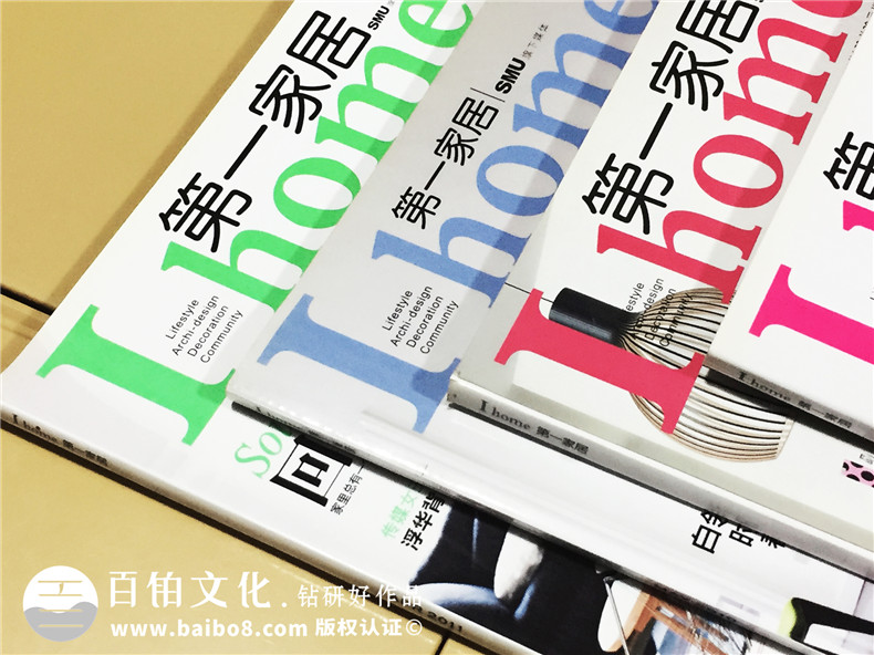 【企業(yè)內(nèi)刊】企業(yè)雜志內(nèi)刊設(shè)計的注意事項和設(shè)計建議第1張-宣傳畫冊,紀念冊設(shè)計制作-價格費用,文案模板,印刷裝訂,尺寸大小