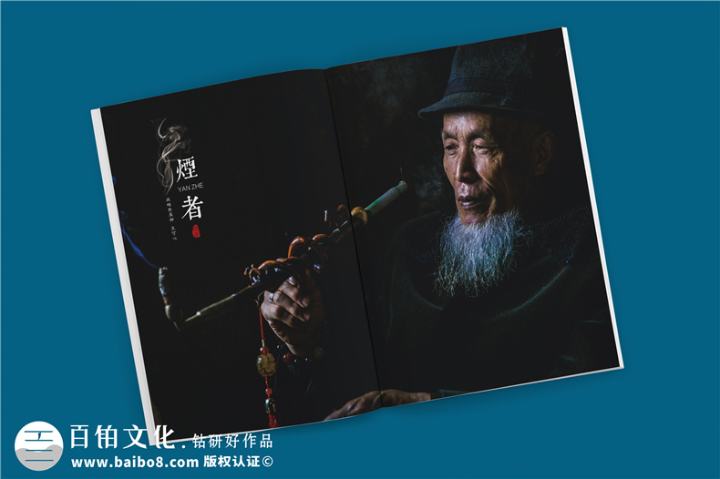 創(chuàng)意雜志版式設(shè)計(jì),經(jīng)典公司雜志內(nèi)頁,目錄排版