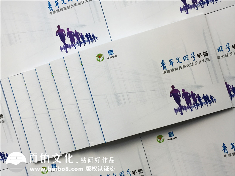 企業(yè)刊物制作：完成一本企業(yè)內刊制作,重視品牌文化的建設！