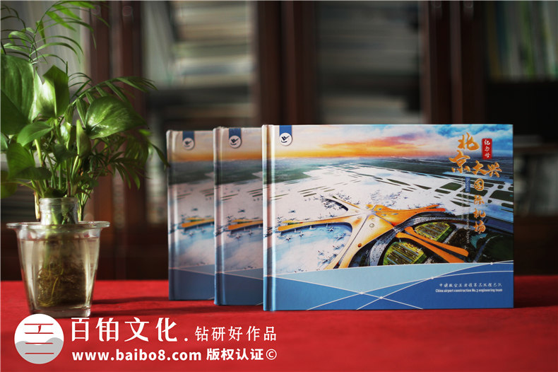 相冊(cè)排版設(shè)計(jì)-提升信息傳達(dá)與視覺體驗(yàn)