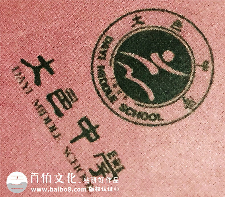 聯(lián)歡活動(dòng)紀(jì)念冊設(shè)計(jì)定制-國慶節(jié)假典禮留念相冊制作