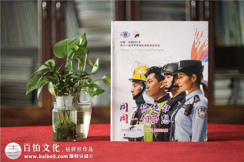 運(yùn)動會紀(jì)念畫冊設(shè)計(jì)-大型體育賽事記錄存檔攝影留念圖冊制作