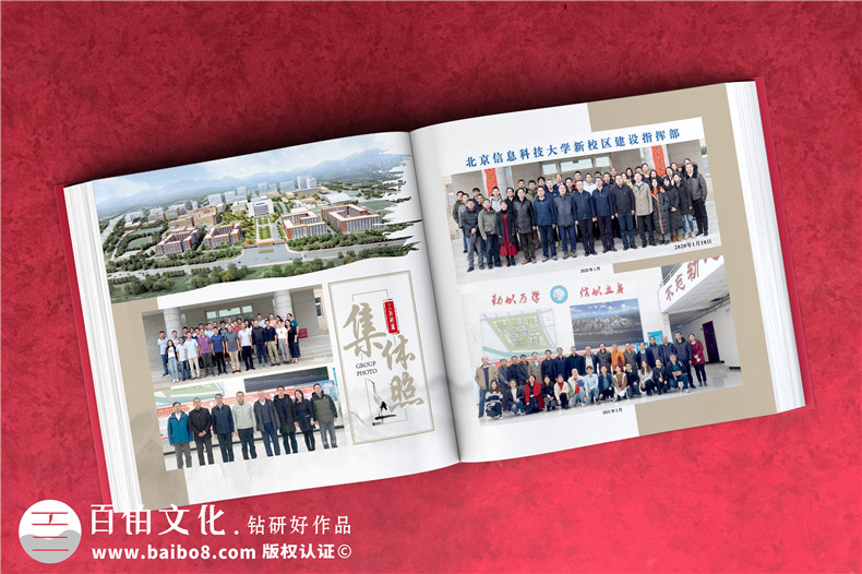 企業(yè)工程項(xiàng)目完工相冊(cè)設(shè)計(jì)-企業(yè)完工相冊(cè)內(nèi)容的設(shè)計(jì)指導(dǎo)