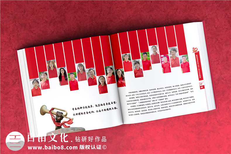 企業(yè)禮品定制-了解企業(yè)年會(huì)紀(jì)念冊(cè)的設(shè)計(jì)流程