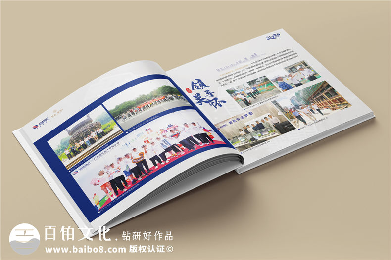 工程畫冊制作-讓紀(jì)念畫冊記錄自強(qiáng)不息的建設(shè)團(tuán)隊