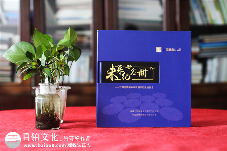 企業(yè)工程畫冊設(shè)計-工程施工圖集怎么設(shè)計