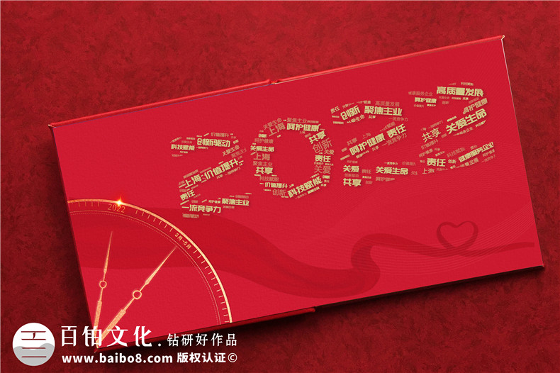 抗疫紀(jì)念畫冊設(shè)計(jì)-單位抗擊疫情志愿者事跡宣傳圖冊影集