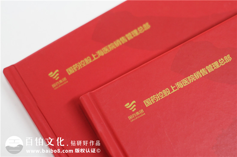 抗疫紀(jì)念畫冊設(shè)計(jì)-單位抗擊疫情志愿者事跡宣傳圖冊影集