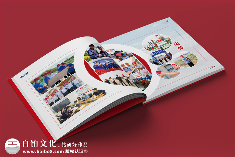集團(tuán)三十周年紀(jì)念冊(cè)-水利電力工程公司30周年畫冊(cè)設(shè)計(jì)