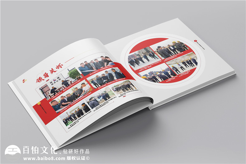 印刷制作精美團(tuán)隊活動相冊免費(fèi)打樣-為工作定格回憶