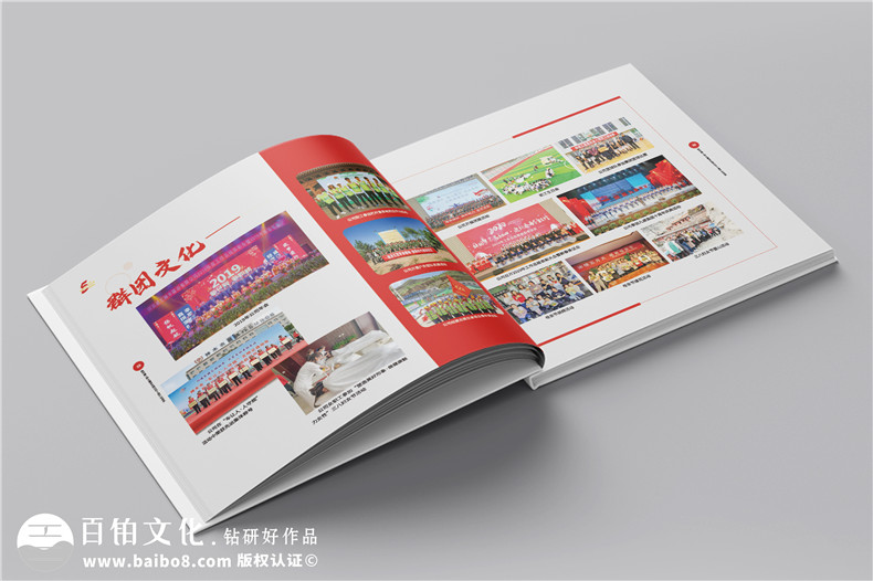 印刷制作精美團(tuán)隊活動相冊免費(fèi)打樣-為工作定格回憶