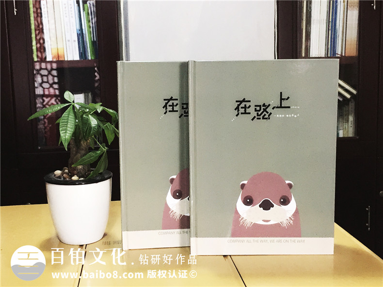 個(gè)人紀(jì)念冊(cè)制作的意義 感悟人生制作專業(yè)的個(gè)人成長(zhǎng)紀(jì)念冊(cè)方法！