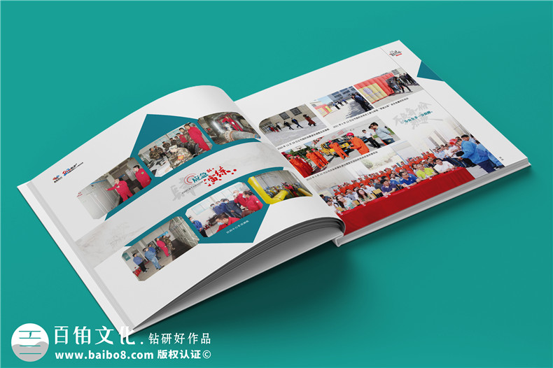 企業(yè)20年畫冊(cè)-公司廠慶回憶錄周年大事記書籍設(shè)計(jì)制作