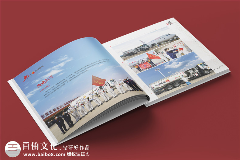 企業(yè)三十周年宣傳冊(cè)內(nèi)容-公司30周年廠慶紀(jì)念冊(cè)怎么做