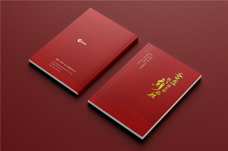 企業(yè)相冊怎么設(shè)計(jì)-原創(chuàng)企業(yè)相冊模板第1張-宣傳畫冊,紀(jì)念冊設(shè)計(jì)制作-價(jià)格費(fèi)用,文案模板,印刷裝訂,尺寸大小