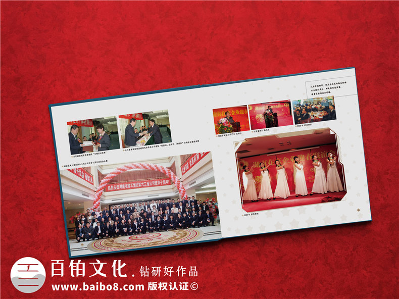 企業(yè)慶典紀(jì)念冊(cè)設(shè)計(jì)要涉及哪些工作