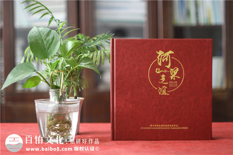 制作項(xiàng)目紀(jì)念冊(cè)的序言怎么寫？怎樣的紀(jì)念冊(cè)序言才能更打動(dòng)人心？第1張-宣傳畫冊(cè),紀(jì)念冊(cè)設(shè)計(jì)制作-價(jià)格費(fèi)用,文案模板,印刷裝訂,尺寸大小