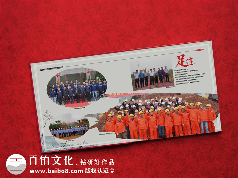 制作項(xiàng)目紀(jì)念冊(cè)的序言怎么寫？怎樣的紀(jì)念冊(cè)序言才能更打動(dòng)人心？第3張-宣傳畫冊(cè),紀(jì)念冊(cè)設(shè)計(jì)制作-價(jià)格費(fèi)用,文案模板,印刷裝訂,尺寸大小