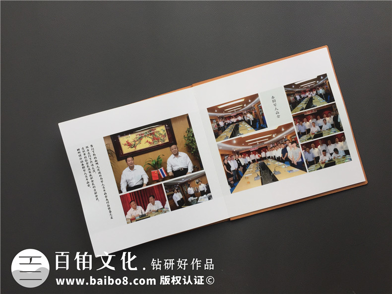 活動相冊的平面設(shè)計-活動相冊平面排版總結(jié)