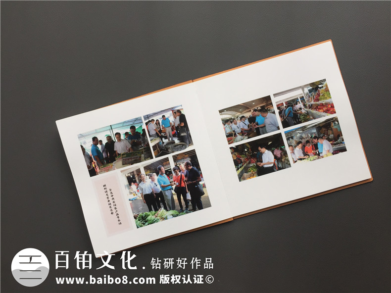 活動相冊的平面設(shè)計-活動相冊平面排版總結(jié)