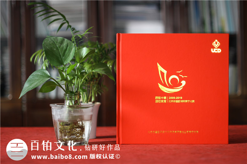 企業(yè)慶典活動相冊制作-籌備圖片資料記錄企業(yè)和團(tuán)隊的成長故事