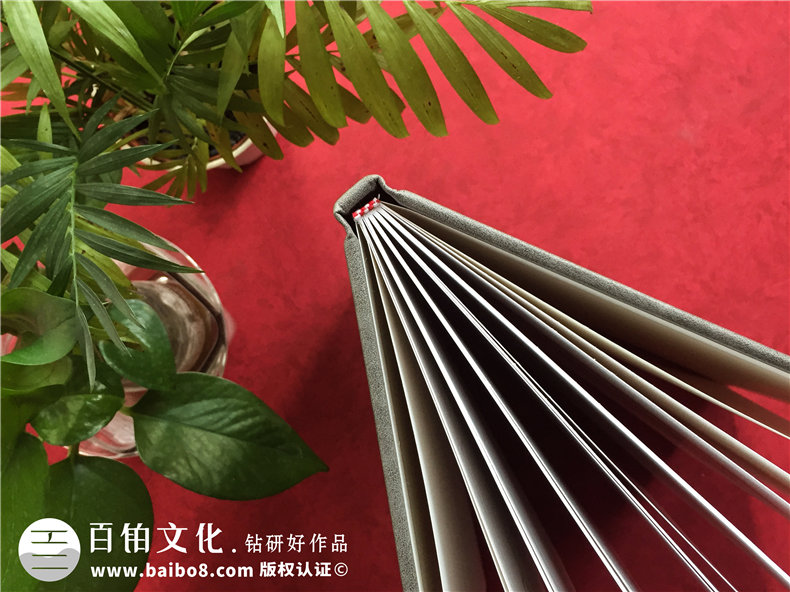基金管理公司業(yè)績資料匯報(bào)畫冊(cè)-精裝資產(chǎn)配置報(bào)告圖冊(cè)怎么做